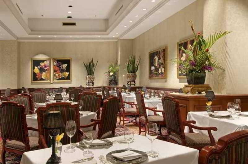 Hilton Harrisburg Near Hershey Park Nhà hàng bức ảnh